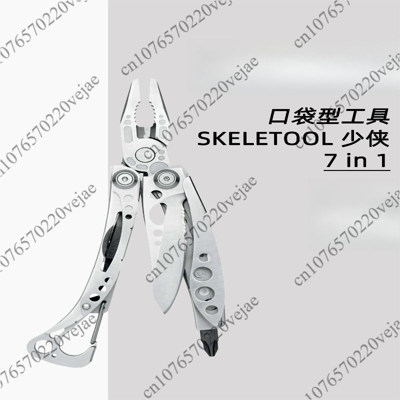 Alicate Multifuncional de Alta - Multi Tool Plier avaliação e preço