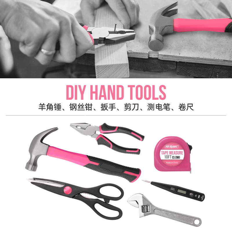 Conjunto de Ferramentas Domést - Multi Tool Plier avaliação e preço